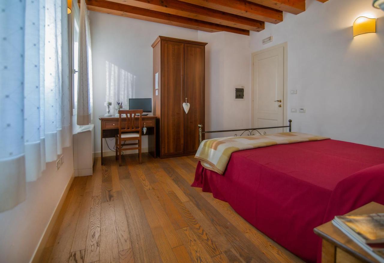 Alojamento de Turismo Rural Ca' Dei Molini *